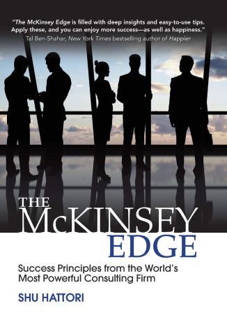 The McKinsey Edge