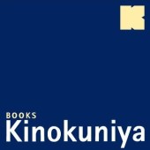 Kinokuniya square cropped